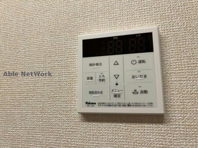 物件内観写真28　