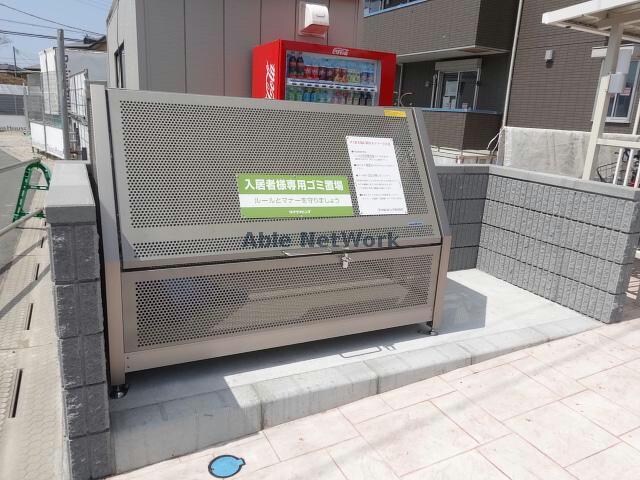 物件外観写真17　