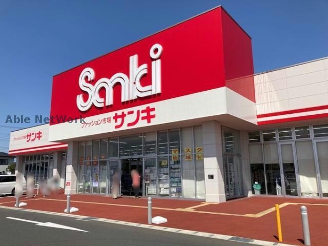サンキちはら台店