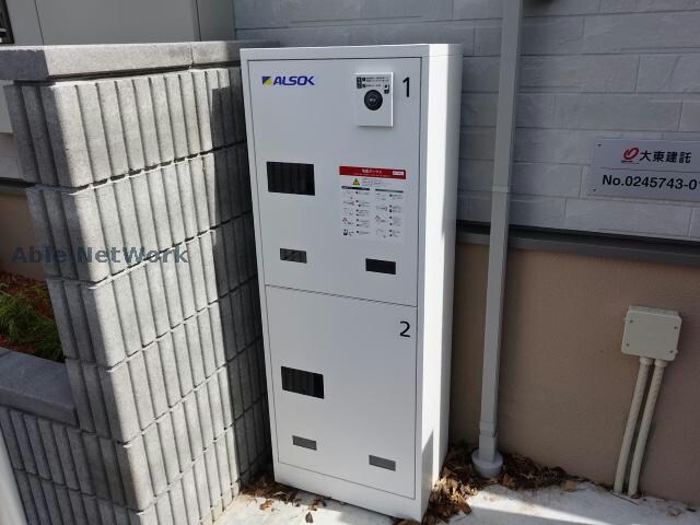 物件外観写真12　(宅配ボックス)