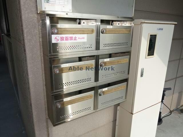 物件外観写真14　(レターボックス)