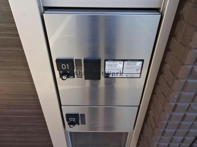 物件外観写真9　(宅配ボックス)