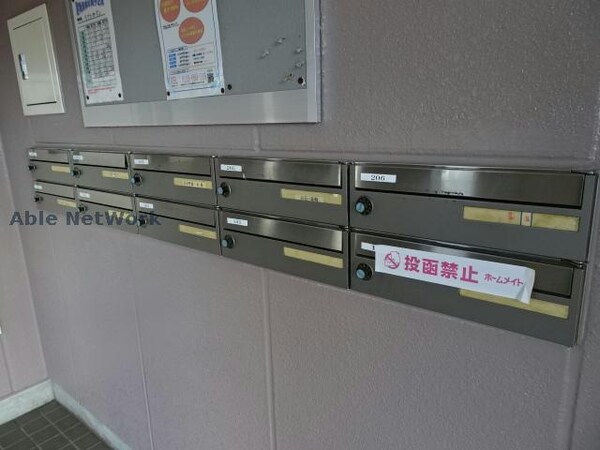 建物設備(レターボックス)