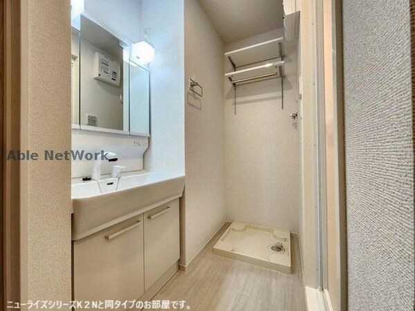 洗面所・脱衣所