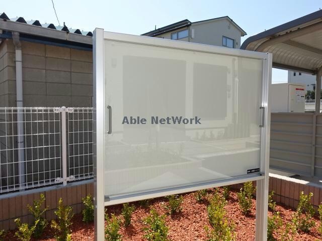 物件外観写真16　