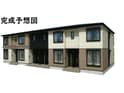 メゾンプロヴァンス（古市場）