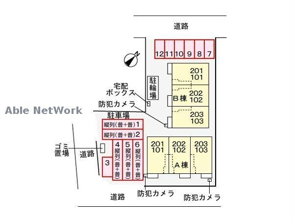 物件外観写真21　