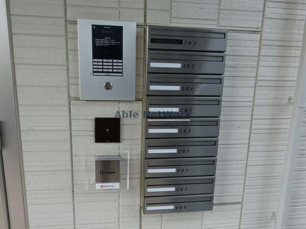 建物設備
