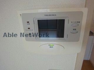 物件内観写真33　