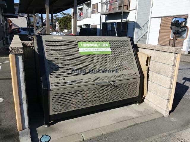 物件外観写真12　(ゴミステーション)