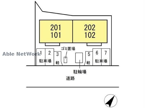 周辺環境