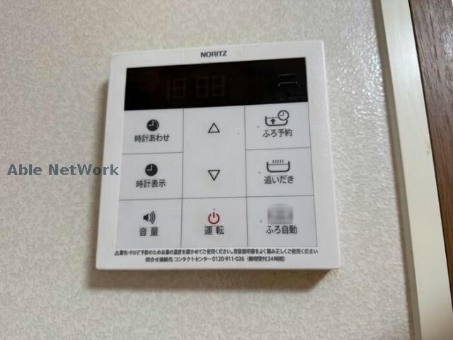 物件内観写真16　