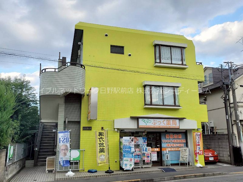 外観写真