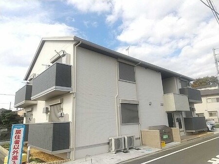 D-ROOM東平山外観写真