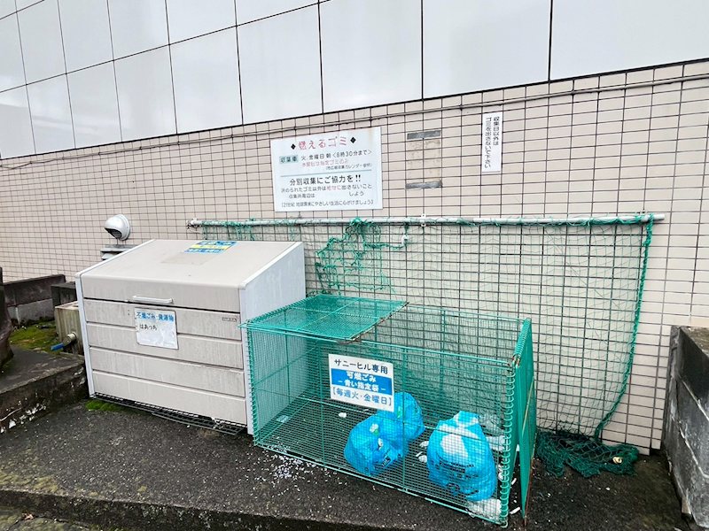内観写真