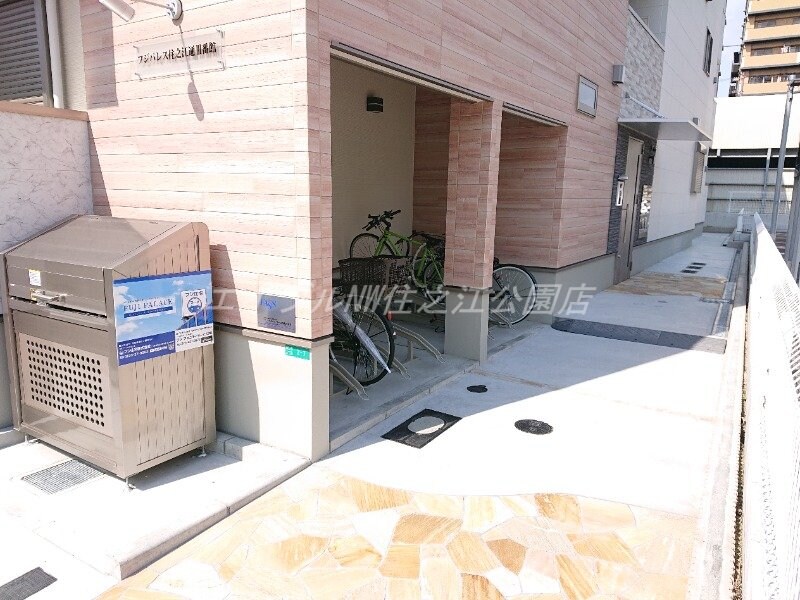 物件内観写真15　