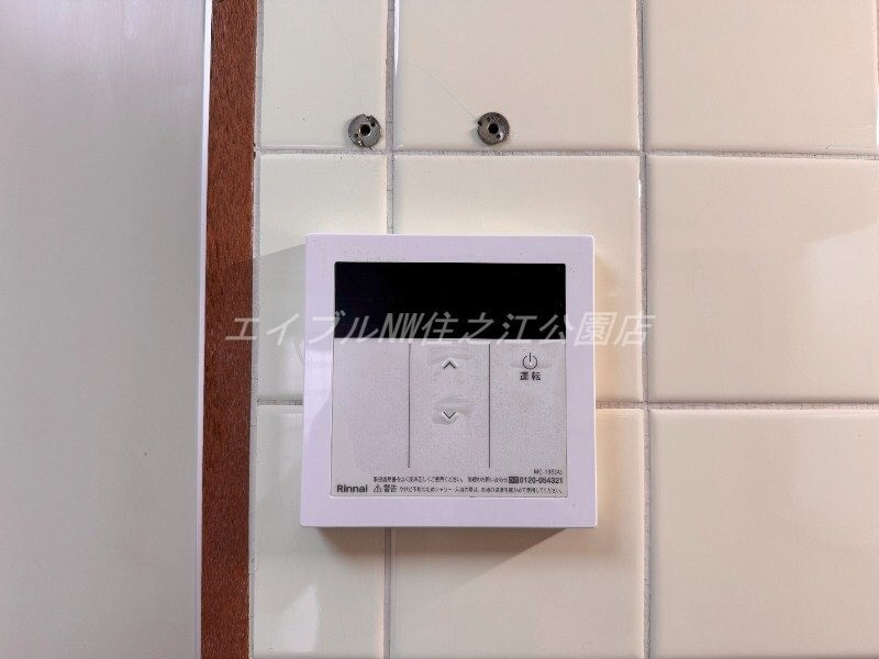 物件内観写真12　