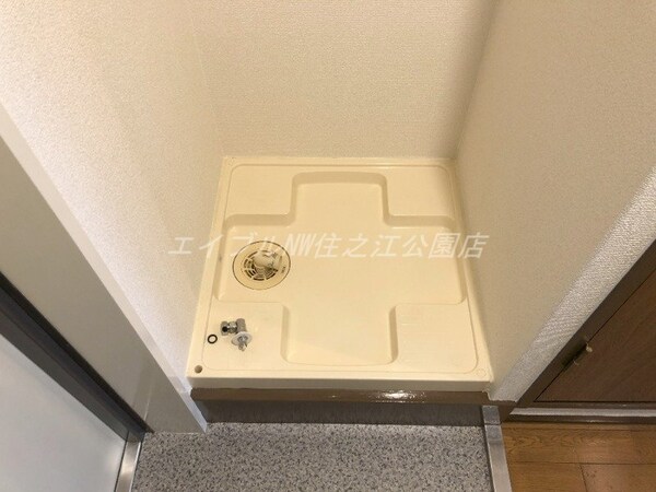 その他設備(☆)