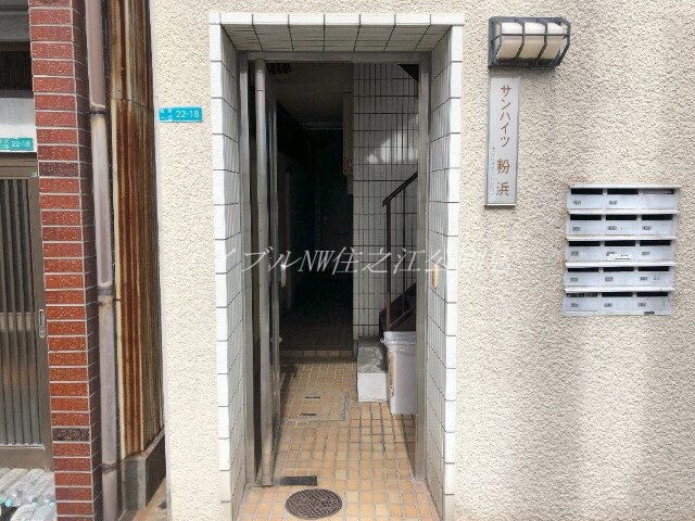 外観写真