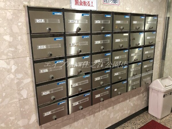 その他共有部分