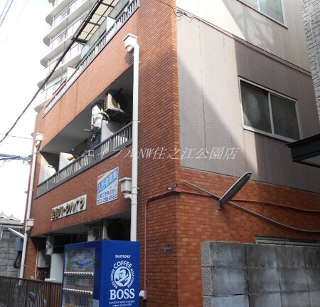 住吉パークハイツ外観写真