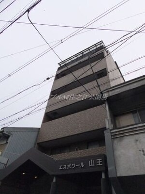 エスポワール山王外観写真