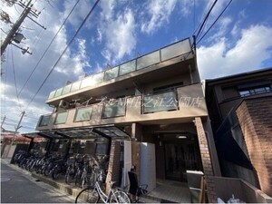 メゾンリファイン外観写真