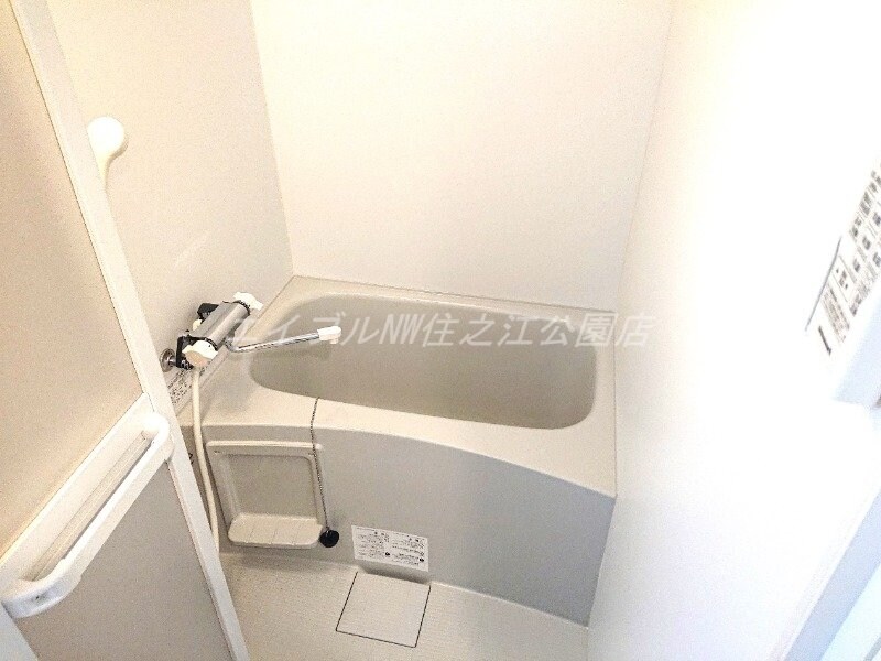 物件内観写真6　(同施工会社の同タイプ参考写真です。)