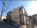 ネオメゾン安立