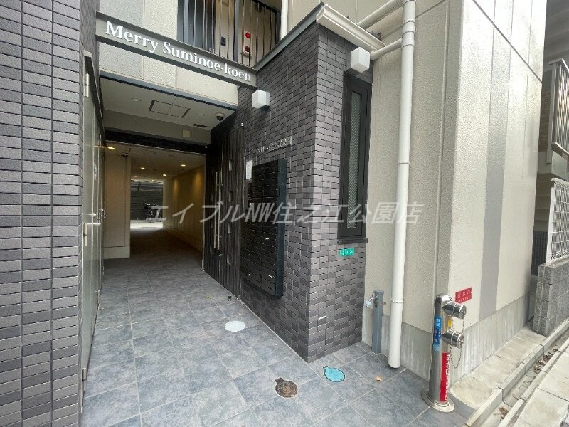 物件内観写真11　