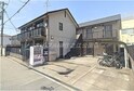 カーサ御崎