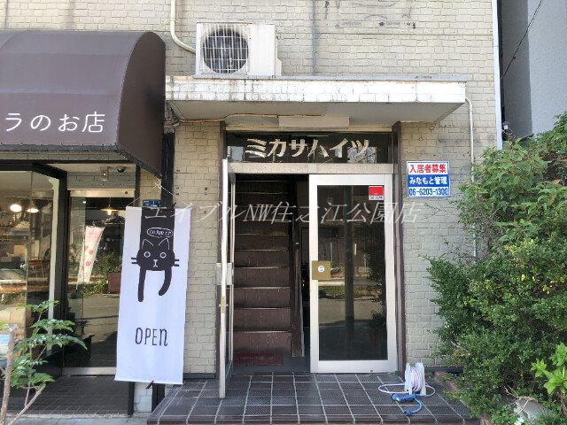 外観写真