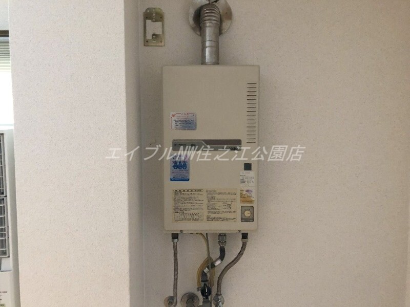 物件内観写真11　