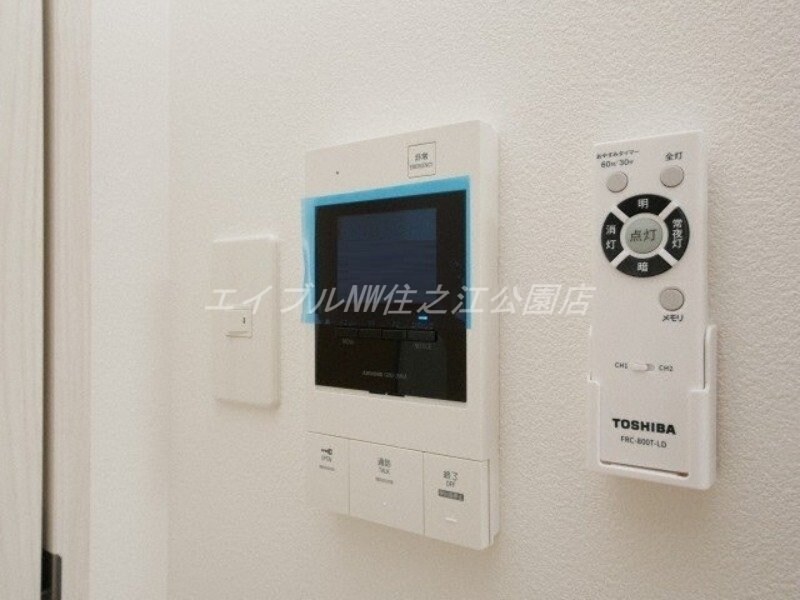 物件内観写真15　