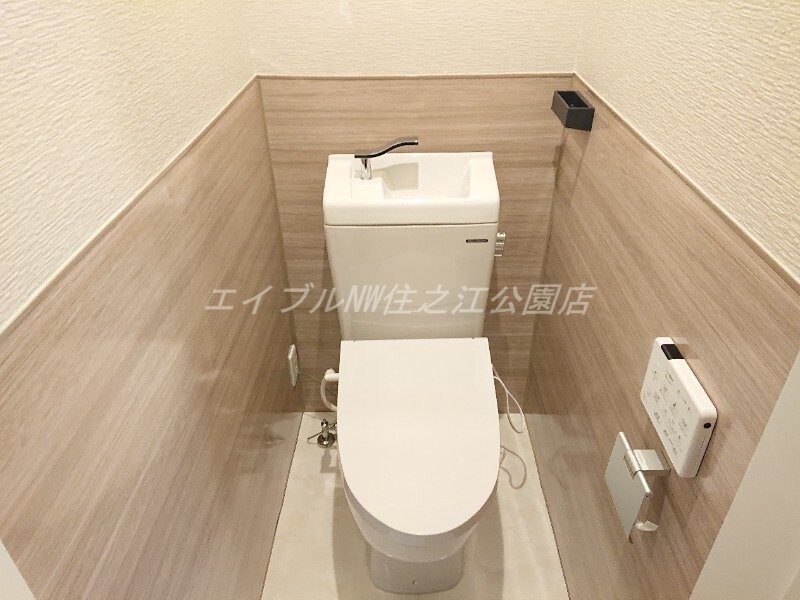 物件内観写真12　