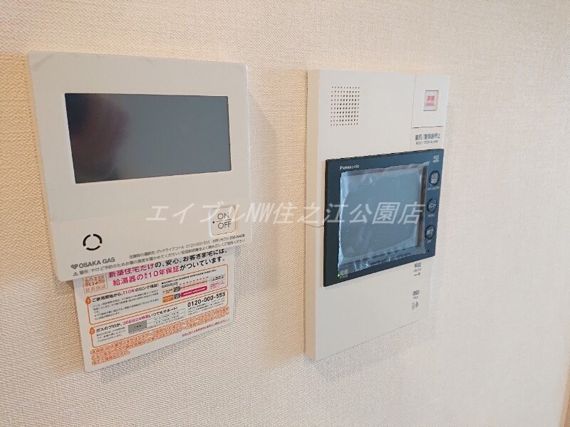 物件内観写真18　