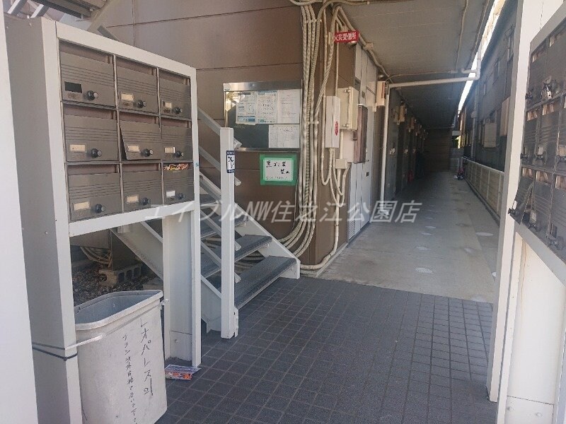 物件内観写真10　