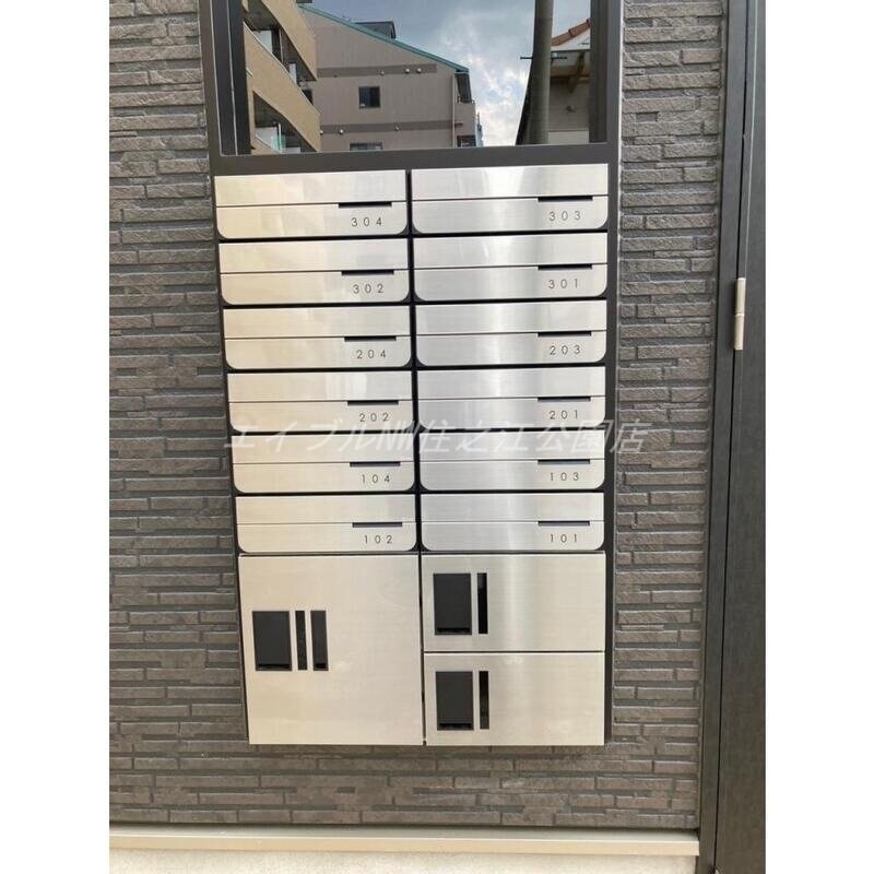 物件内観写真15　