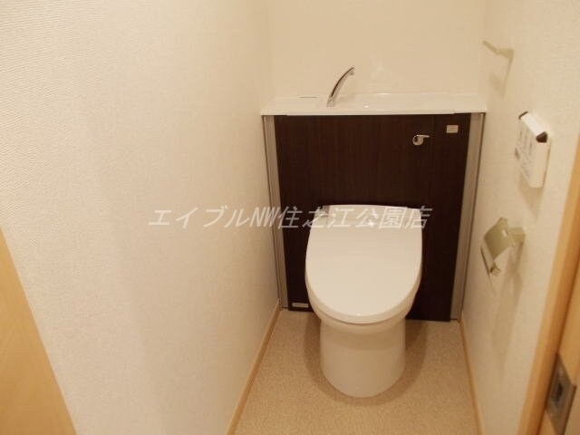 物件内観写真10　