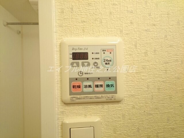 物件内観写真14　