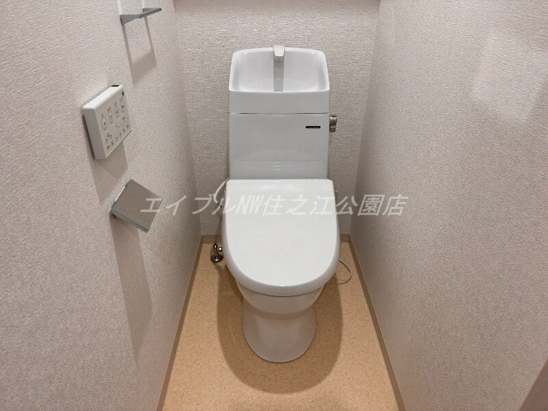 物件内観写真11　