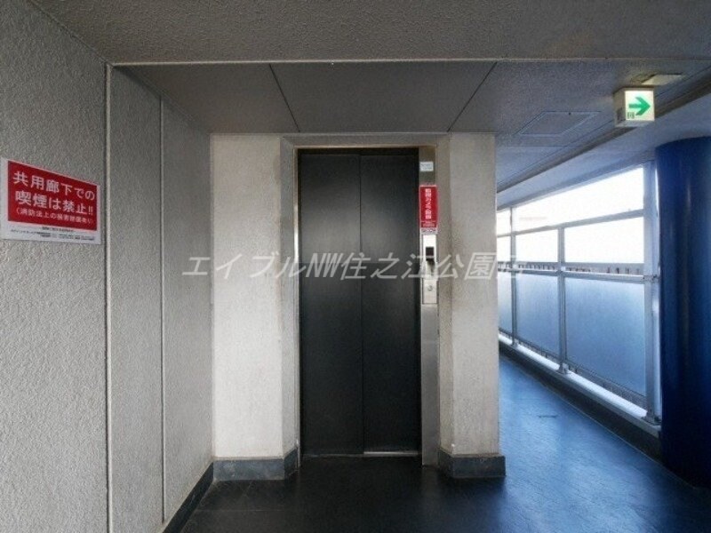 物件内観写真14　