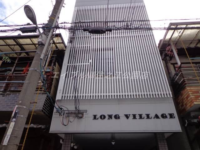 物件外観写真1　(外観)