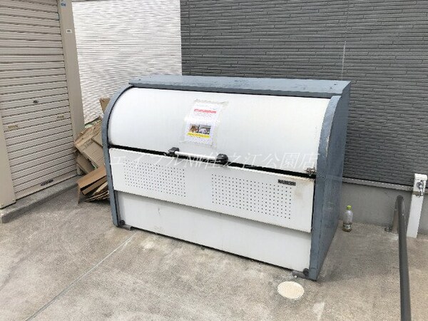 その他共有部分(ごみ置き場)