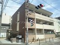 コータコート