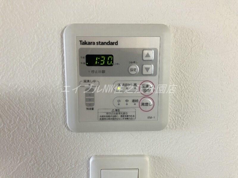 物件内観写真14　