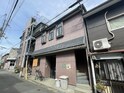 Apartment HANA