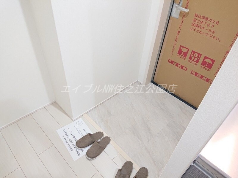 物件内観写真12　