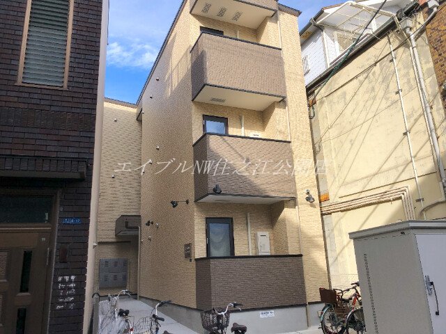 アッシュメゾン花園町Ⅲ