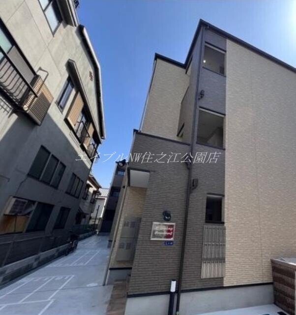H－maison天下茶屋Ⅱ